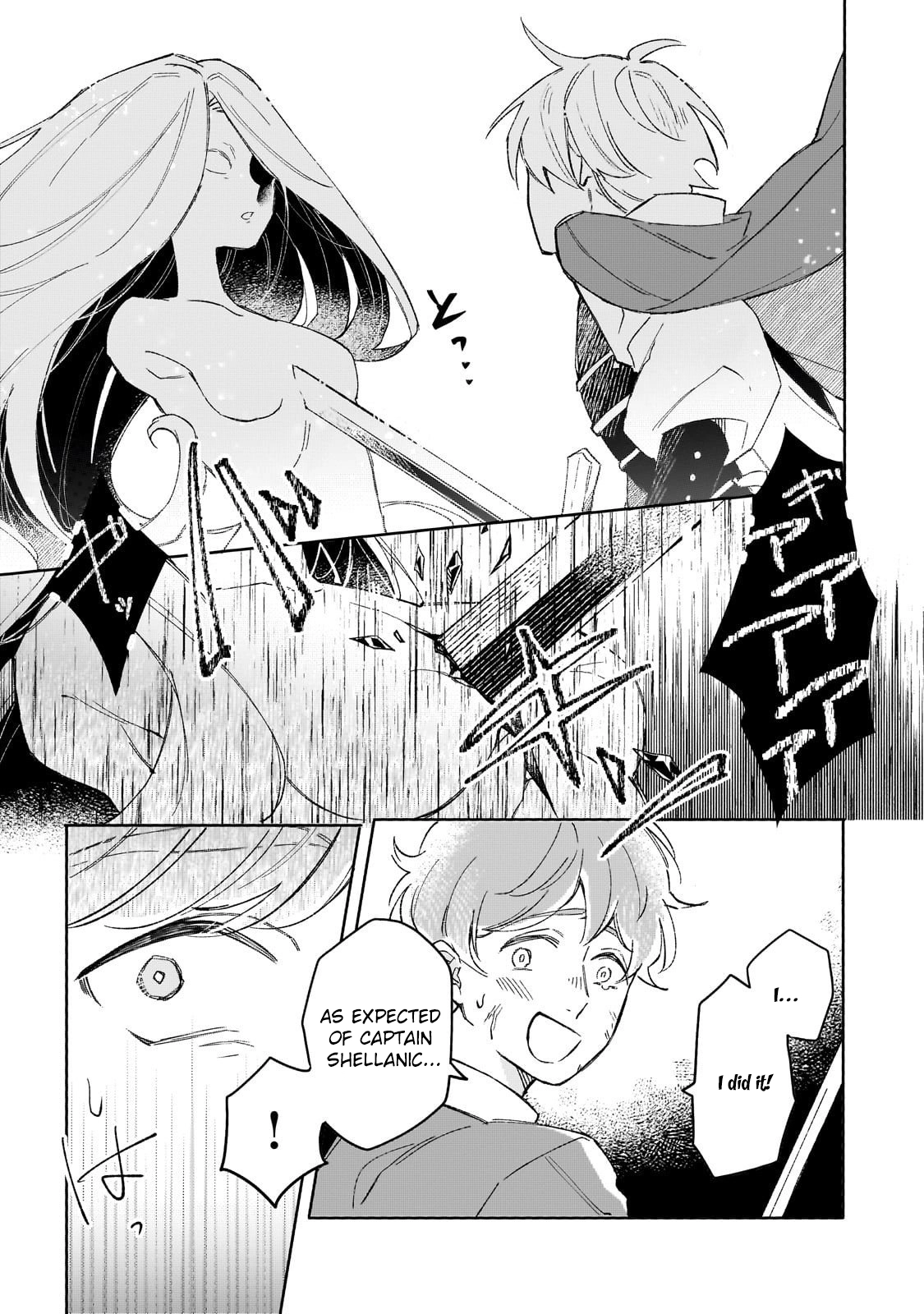 Lacey the Dawn Witch’s Peaceful Life After Defeating the Demon Lord. Chapter 15 Page 21